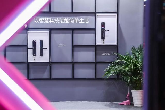 2019建博會(huì)正泰智能鎖參展全記錄